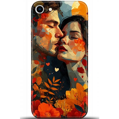 Uyumlu Kılıf HD Baskılı Kılıf - Followed Institution 5556