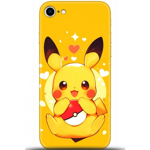 Uyumlu Kılıf HD Baskılı Kılıf - Followed Institution 5647