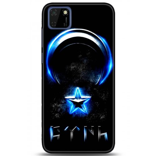 Uyumlu Kılıf HD Baskılı Kılıf - Followed Institution 5131