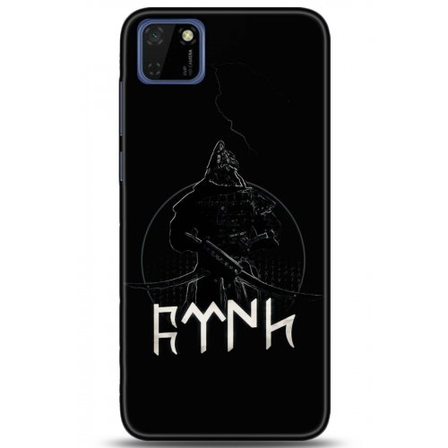 Uyumlu Kılıf HD Baskılı Kılıf - Followed Institution 5132