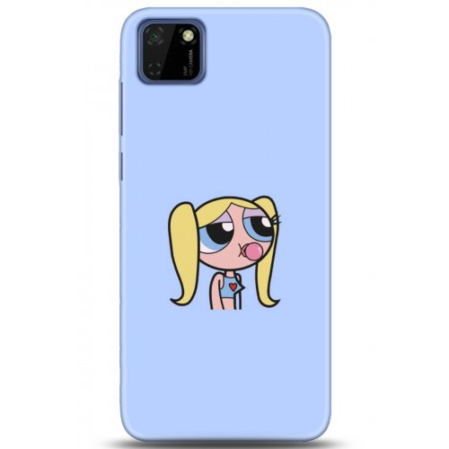 Uyumlu Kılıf HD Baskılı Kılıf - Followed Institution 5142