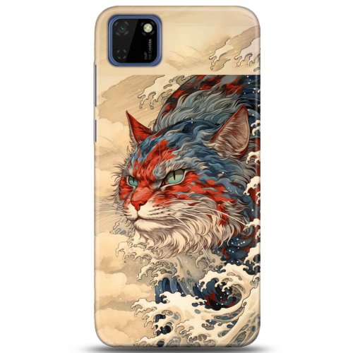 Uyumlu Kılıf HD Baskılı Kılıf - Followed Institution 5267