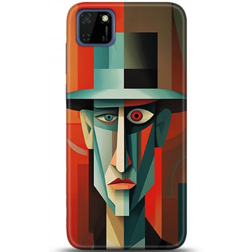 Uyumlu Kılıf HD Baskılı Kılıf - Followed Institution 5325