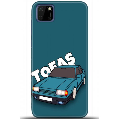 Uyumlu Kılıf HD Baskılı Kılıf - Followed Institution 5604