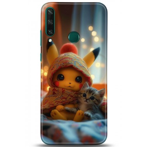 Uyumlu Kılıf HD Baskılı Kılıf - Followed Institution 5121