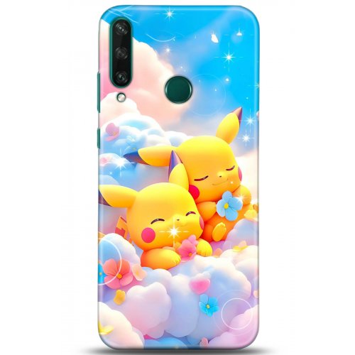 Uyumlu Kılıf HD Baskılı Kılıf - Followed Institution 5125