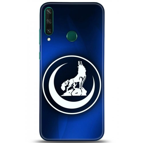 Uyumlu Kılıf HD Baskılı Kılıf - Followed Institution 5130