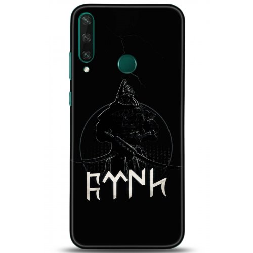 Uyumlu Kılıf HD Baskılı Kılıf - Followed Institution 5132