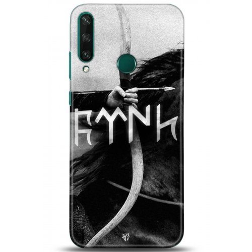 Uyumlu Kılıf HD Baskılı Kılıf - Followed Institution 5171