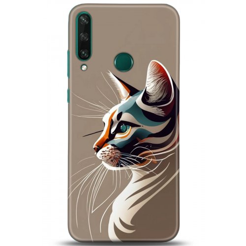 Uyumlu Kılıf HD Baskılı Kılıf - Followed Institution 5271