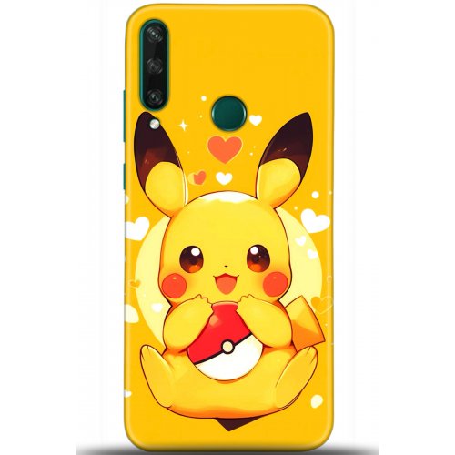 Uyumlu Kılıf HD Baskılı Kılıf - Followed Institution 5647