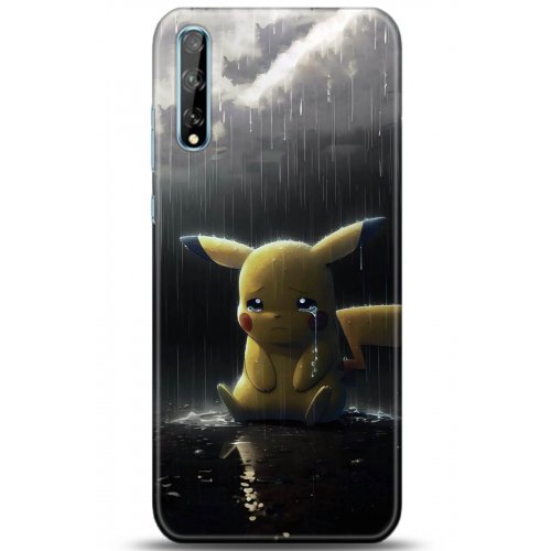 Uyumlu Kılıf HD Baskılı Kılıf - Followed Institution 5075