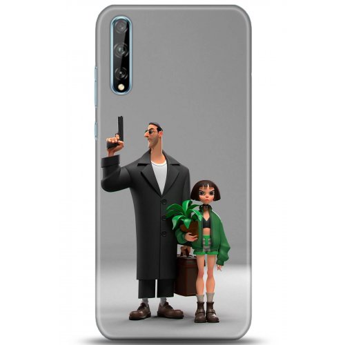 Uyumlu Kılıf HD Baskılı Kılıf - Followed Institution 5079