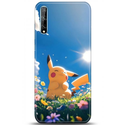 Uyumlu Kılıf HD Baskılı Kılıf - Followed Institution 5119