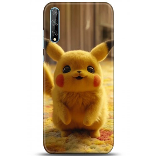 Uyumlu Kılıf HD Baskılı Kılıf - Followed Institution 5122