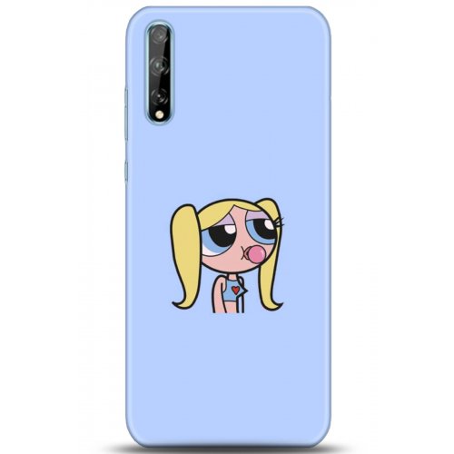 Uyumlu Kılıf HD Baskılı Kılıf - Followed Institution 5142