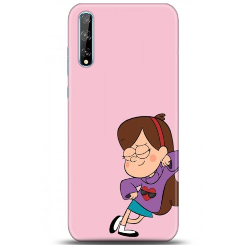 Uyumlu Kılıf HD Baskılı Kılıf - Followed Institution 5163