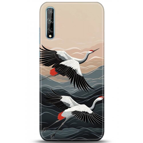 Uyumlu Kılıf HD Baskılı Kılıf - Followed Institution 5232