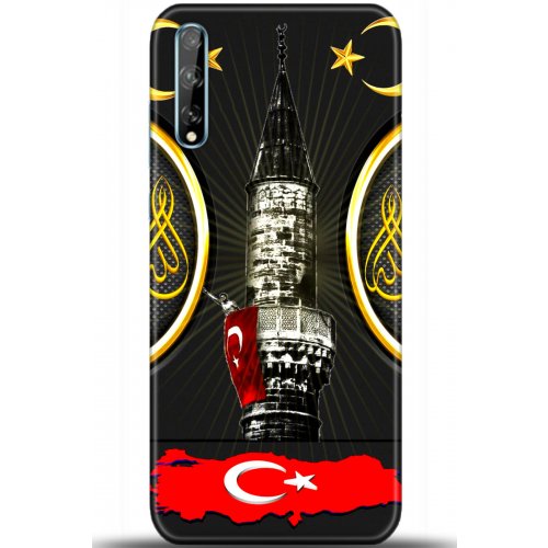 Uyumlu Kılıf HD Baskılı Kılıf - Followed Institution 5486