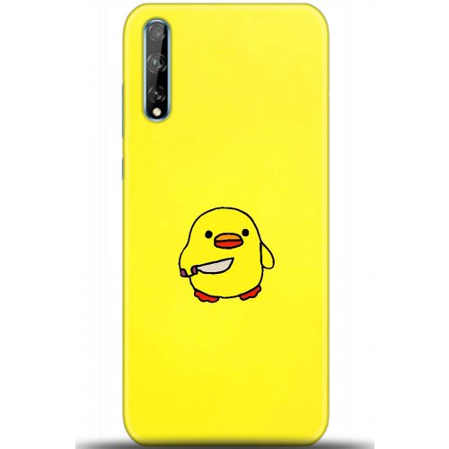 Uyumlu Kılıf HD Baskılı Kılıf - Followed Institution 5626