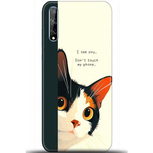 Uyumlu Kılıf HD Baskılı Kılıf - Followed Institution 5649