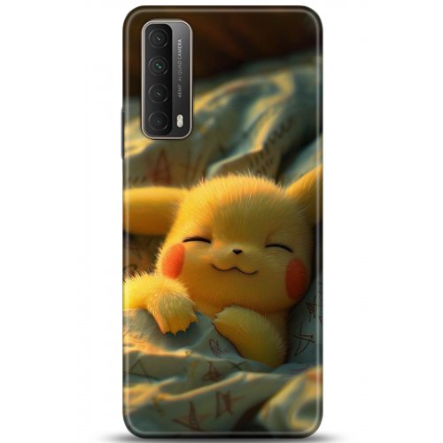 Uyumlu Kılıf HD Baskılı Kılıf - Followed Institution 5029