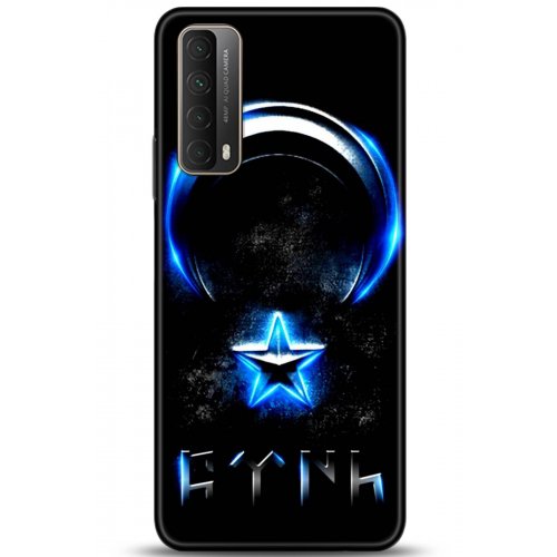 Uyumlu Kılıf HD Baskılı Kılıf - Followed Institution 5131