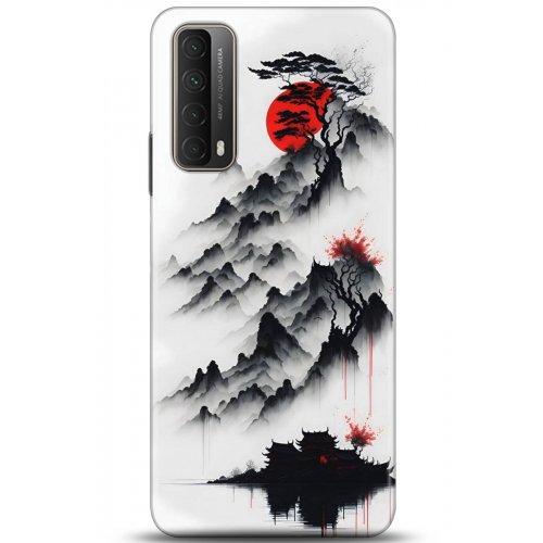 Uyumlu Kılıf HD Baskılı Kılıf - Followed Institution 5172