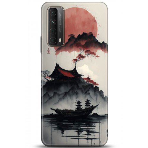 Uyumlu Kılıf HD Baskılı Kılıf - Followed Institution 5174