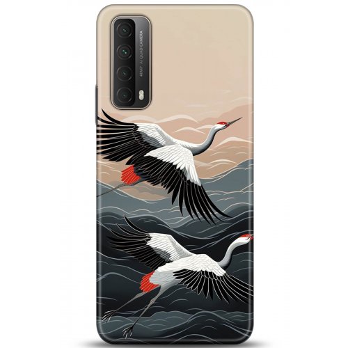 Uyumlu Kılıf HD Baskılı Kılıf - Followed Institution 5232