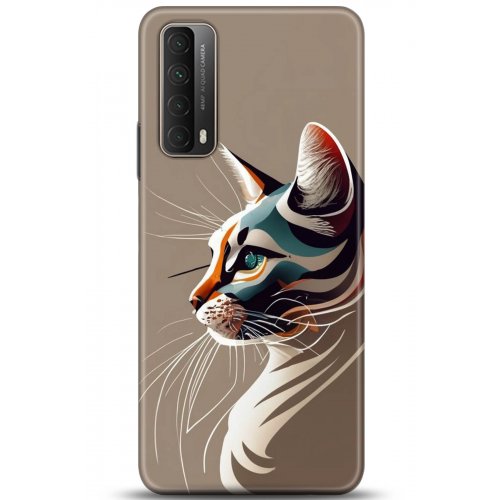 Uyumlu Kılıf HD Baskılı Kılıf - Followed Institution 5271