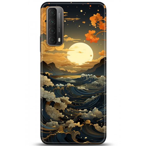 Uyumlu Kılıf HD Baskılı Kılıf - Followed Institution 5278