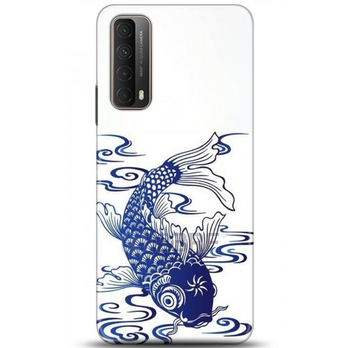 Uyumlu Kılıf HD Baskılı Kılıf - Followed Institution 5305