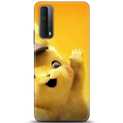 Uyumlu Kılıf HD Baskılı Kılıf - Followed Institution 5312