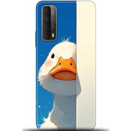 Uyumlu Kılıf HD Baskılı Kılıf - Followed Institution 5375