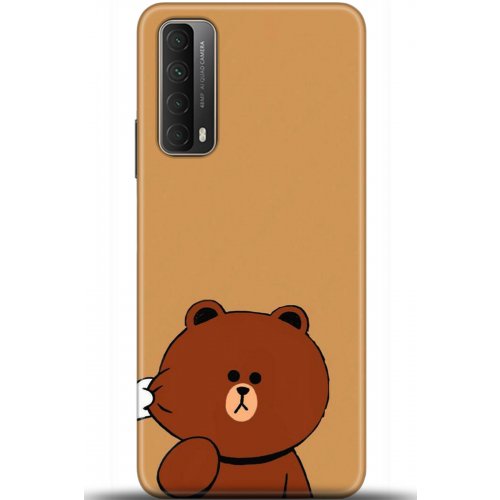 Uyumlu Kılıf HD Baskılı Kılıf - Followed Institution 5417