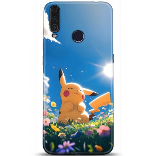 Uyumlu Kılıf HD Baskılı Kılıf - Followed Institution 5119