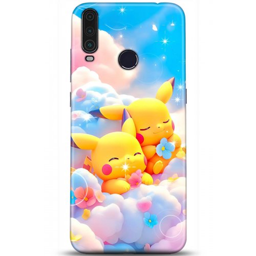 Uyumlu Kılıf HD Baskılı Kılıf - Followed Institution 5125