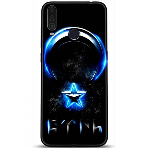 Uyumlu Kılıf HD Baskılı Kılıf - Followed Institution 5131