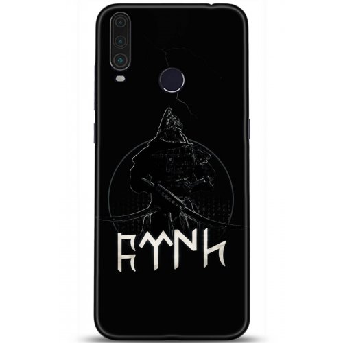 Uyumlu Kılıf HD Baskılı Kılıf - Followed Institution 5132