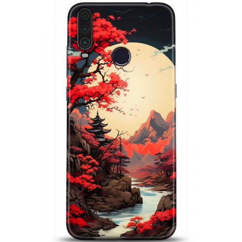 Uyumlu Kılıf HD Baskılı Kılıf - Followed Institution 5242