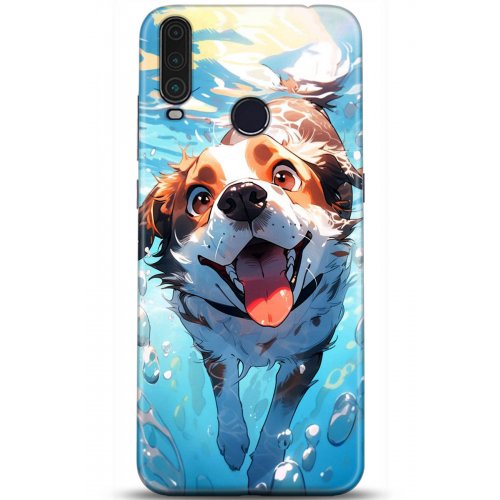 Uyumlu Kılıf HD Baskılı Kılıf - Followed Institution 5246