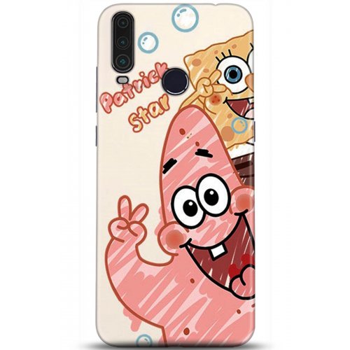 Uyumlu Kılıf HD Baskılı Kılıf - Followed Institution 5262