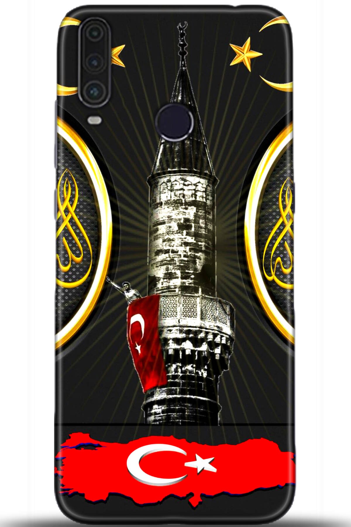 General Mobile GM 10 Uyumlu Kılıf HD Baskılı Kılıf - Followed Institution 5486