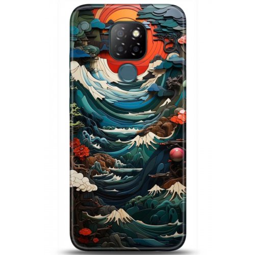 Uyumlu Kılıf HD Baskılı Kılıf - Followed Institution 5009