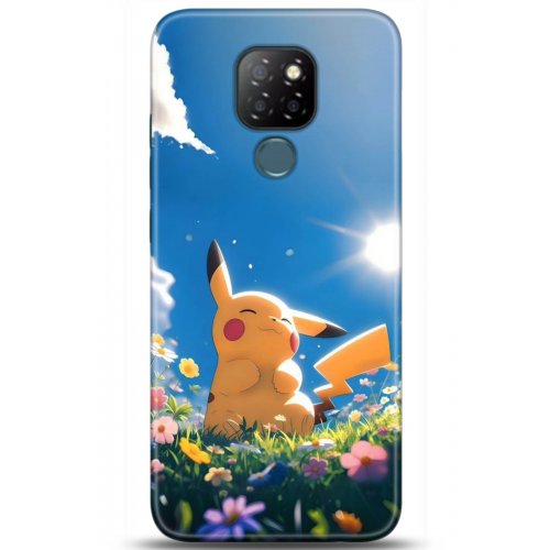 Uyumlu Kılıf HD Baskılı Kılıf - Followed Institution 5119