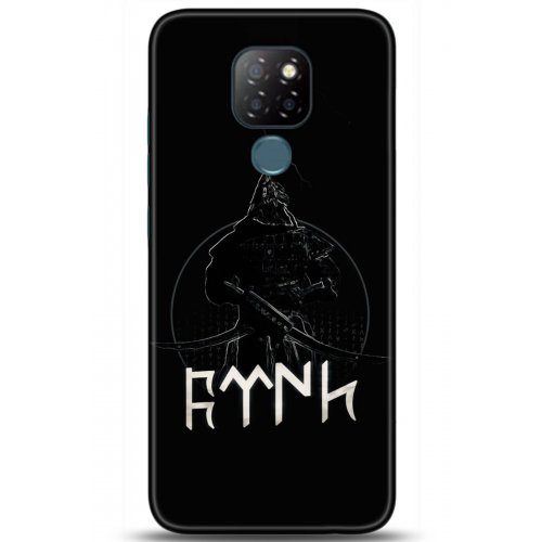 Uyumlu Kılıf HD Baskılı Kılıf - Followed Institution 5132