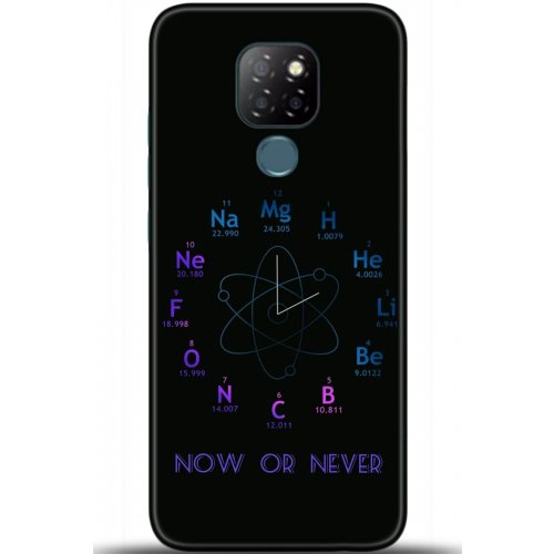 Uyumlu Kılıf HD Baskılı Kılıf - Followed Institution 5382