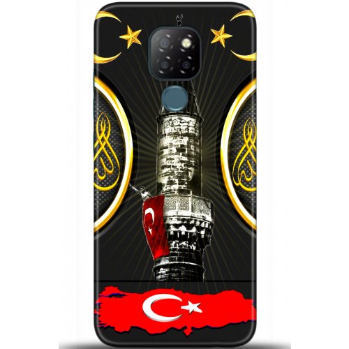 Uyumlu Kılıf HD Baskılı Kılıf - Followed Institution 5486