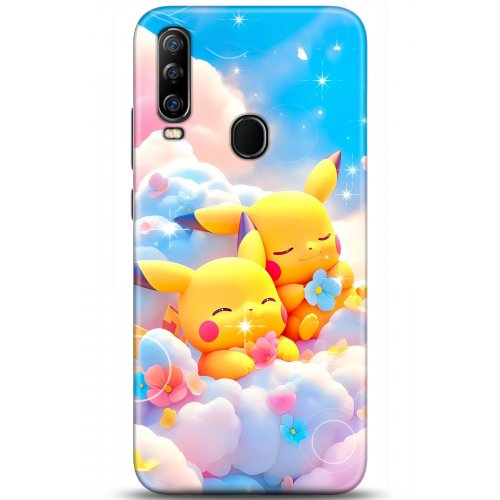 Uyumlu Kılıf HD Baskılı Kılıf - Followed Institution 5125